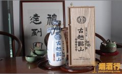 国庆节送礼给爸爸买什么酒好，给爸爸买酒推荐8款好喝不上头