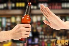 戒酒药有哪些，四种常见戒酒的药(安