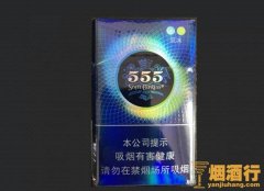 555香烟哪种好抽，555最经典十大口感好的香烟