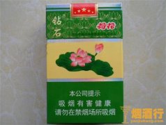 荷花钻石为什么这么火，荷花钻石香烟好抽吗