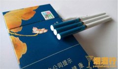 泰山颜悦蓝色好抽吗，泰山新版蓝盒颜悦口感清茶香蜜甜味