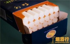 红河99香烟好抽吗，红河硬99香烟口感淡柔微带酸味