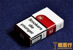 最新葡萄牙版L&M香烟多少钱一包，2018葡萄牙版L&M香烟价格