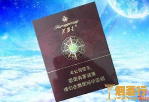 芙蓉王领航怎么样，本香中支，王者领航