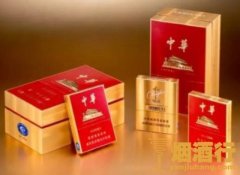 中华烟有细支烟吗，中华的细支烟有