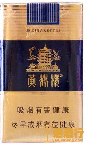 2017全国销量排名前十香烟，销量排名前十香烟品牌销售收入