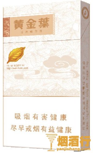 2017全国销量排名前十香烟，销量排名前十香烟品牌销售收入