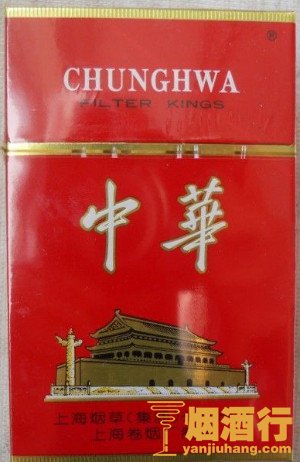2017全国销量排名前十香烟，销量排名前十香烟品牌销售收入