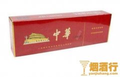 香烟放冰箱冷藏好还是冷冻好，香烟