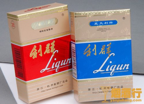 利群真假烟如何辨别，利群香烟真假辨别方法
