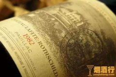 82年的拉菲多少钱一瓶 82年拉菲最贵多