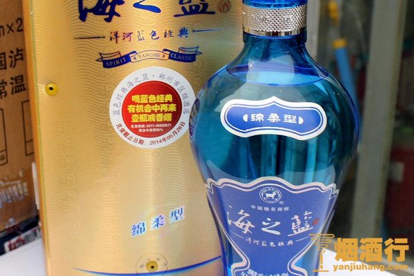 海之蓝酒52度价格 海之蓝52度多少钱一