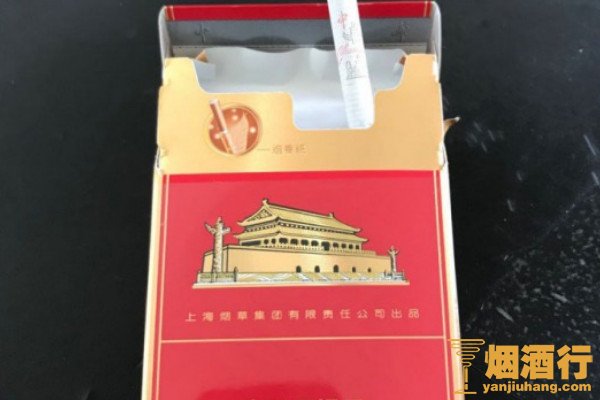 细支中华烟多少钱一条？ 细支中华烟