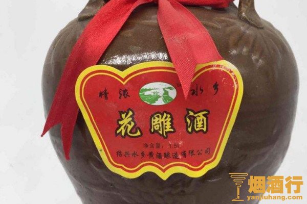 花雕酒是黄酒吗 花雕酒的正确喝法