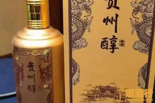 贵州醇多少钱一瓶 贵州醇酒价格表