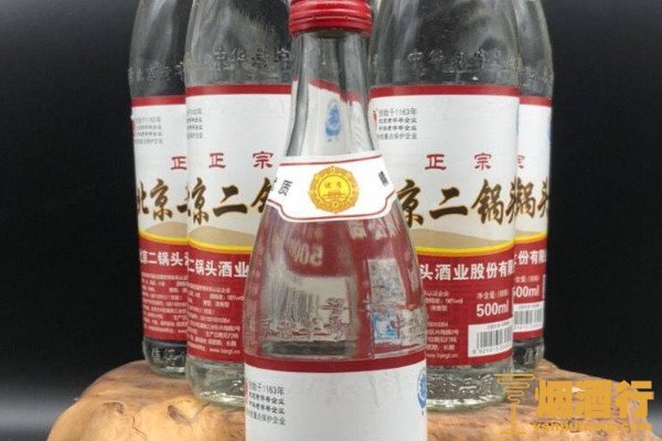 二锅头多少度 北京二锅头哪个牌子正宗