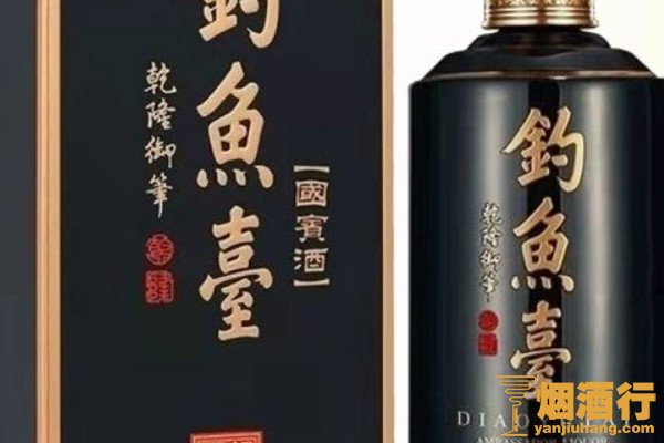 贵州钓鱼台国宾酒怎么样 贵州钓鱼台国宾酒好喝吗