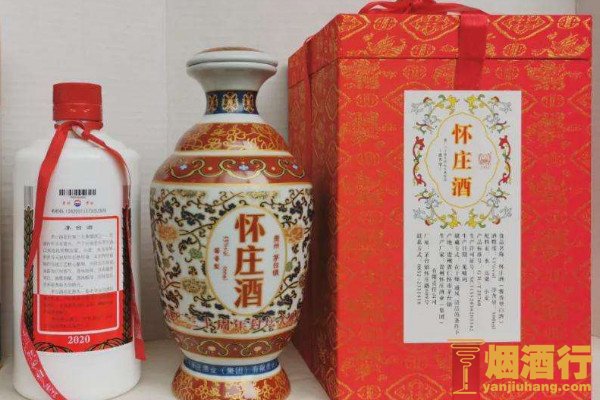怀庄酒怎么样 怀庄酒属于什么档次