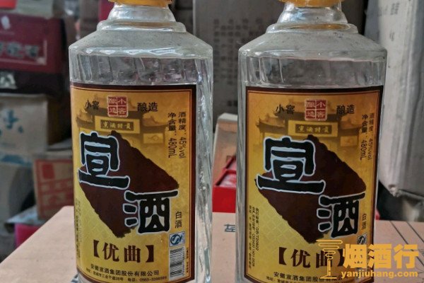 安徽宣酒怎么样 宣酒是粮食酒吗