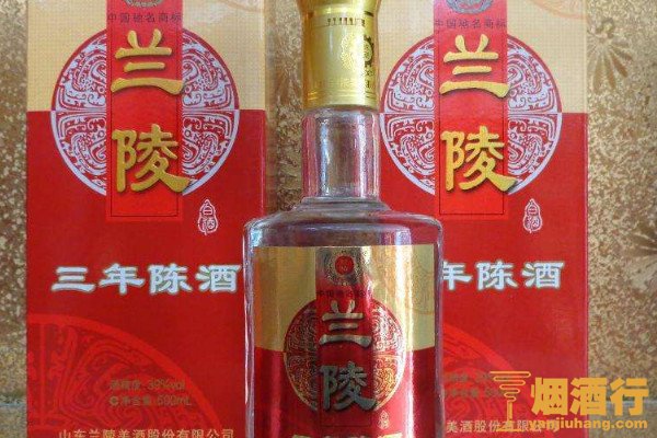 兰陵酒多少钱一瓶 兰陵酒价格及图片