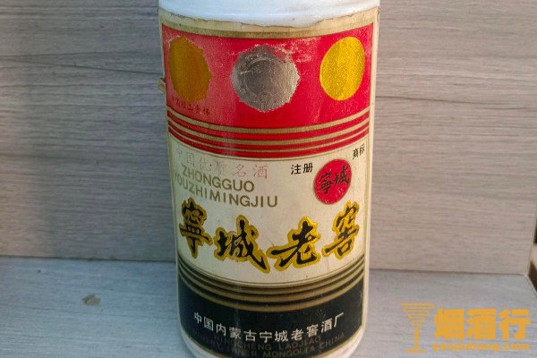 宁城老窖酒怎么样 宁城老窖是纯粮酒