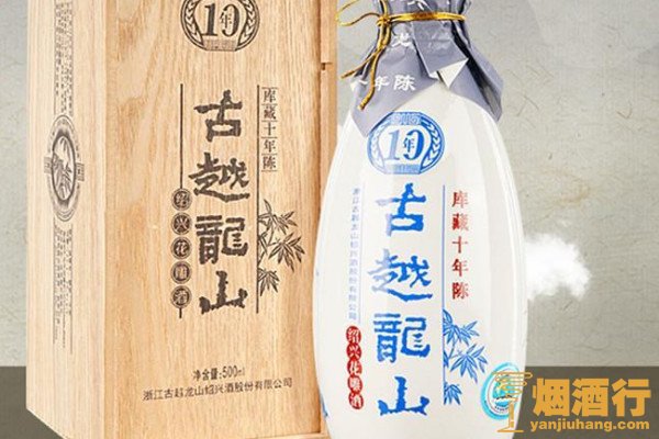 绍兴酒是什么酒 绍兴酒价格图片