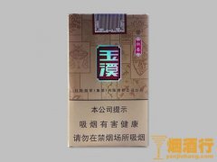 排名前5的致癌香烟 什么烟最淡最不伤身