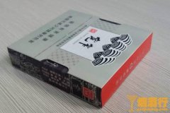 30元一包的宽窄香烟 20-100元一包的宽窄香烟图片